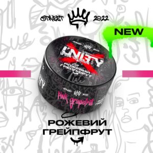 Unity Pink Grapefruit 100g