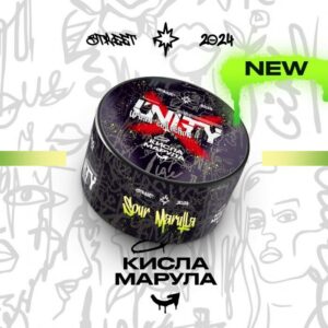Unity Sour Marula 100g