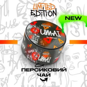 Unity Персиковый Чай 100г