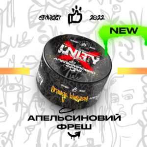 Unity Апельсиновый Фреш 100г