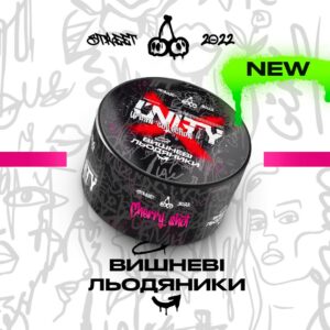 Unity Вишневые Леденцы 100г