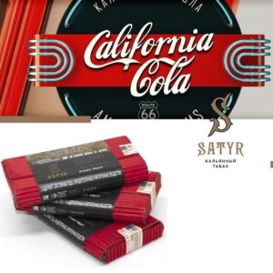 Satyr  California Cola 100g