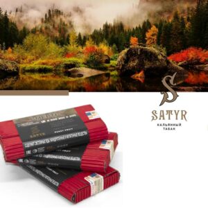 Satyr – North Berry 100g