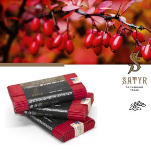 Satyr Barberry 100g