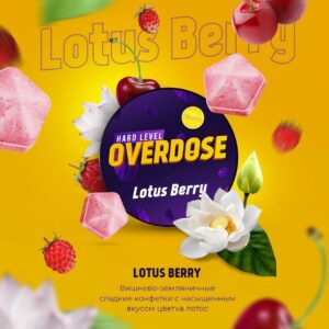 Overdose  Lotus Berry 100g