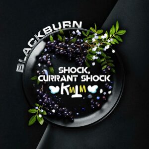 Black Burn  Shock Currant Shock 100g