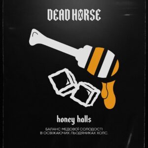 Dead Horse  Honey Holls(Медовый Холс)100г