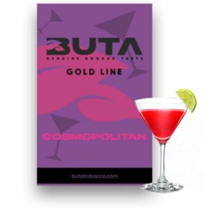 Buta Gold Cosmopolitan(Лимон Апельсин Клюква) 50г