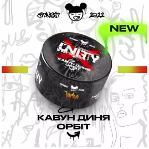 Unity Turbo(Арбуз Дыня Орбит)100г