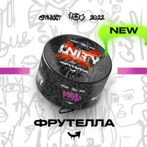 Unity Fruittella(Фрутелла)100г