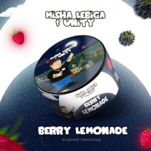 Unity & Misha Lebiga — Berry Lemonade(Ягодный Лимонад)100г