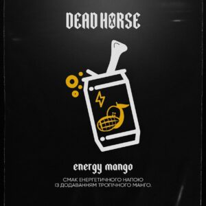 Dead Horse Energy mango(Энергетик Манго)100г