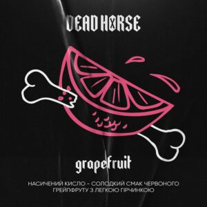 Dead Horse Grapefruit( Грейпфрут)100г