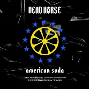 Dead Horse American Soda(Американская Содовая)100г