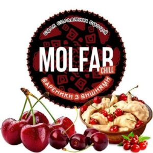 Molfar Вареники с Вишнями | Chill Line 100г