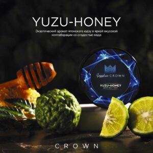 Crown Sapphire – Yuzu-Honey 100г
