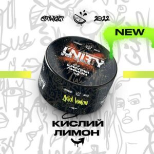 Unity Acid Lemon 100g