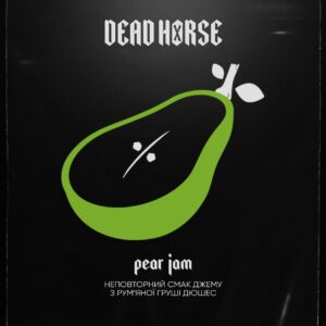 Dead Horse Pear Jam(Грушевый Джем) 100г