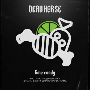 Dead Horse Lime Candy(Лаймовая Конфета) 100г