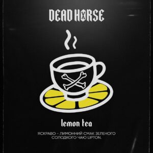 Dead Horse Lemon Tea(Лимонный Чай Липтон) 100г