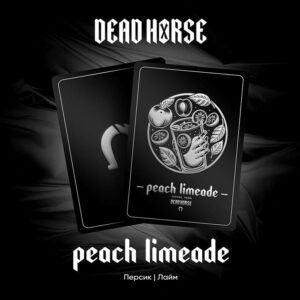 Dead Horse Peach limeade(Персик Лайм) 100г