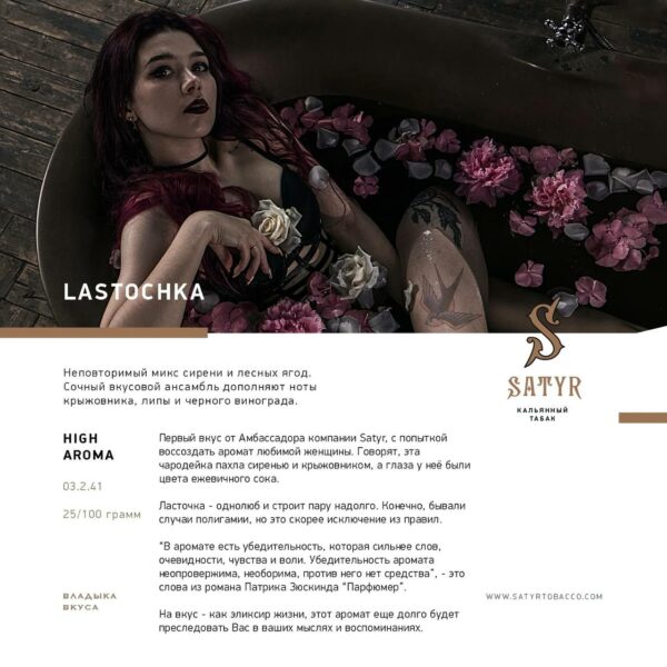 photo_2025-10-02 00.58.47