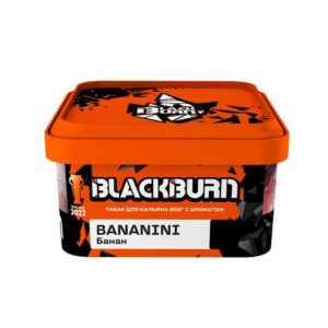 Black Burn Bananini 200г