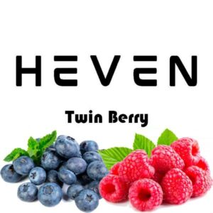 HEVEN Twin Berry 100г